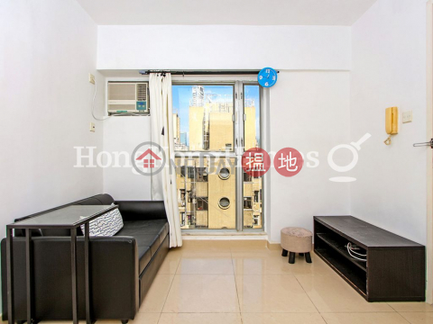 匯源閣一房單位出售, 匯源閣 Richland Court | 灣仔區 (Proway-LID55029S)_0