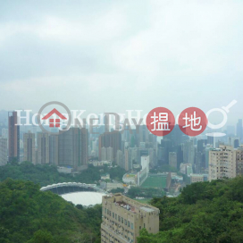 3 Bedroom Family Unit for Rent at Aurizon Quarters | Aurizon Quarters 金雲閣 _0