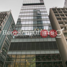 Office Unit for Rent at Prosperity Tower, Prosperity Tower 豐盛創建大廈 | Central District (HKO-57573-AIHR)_0