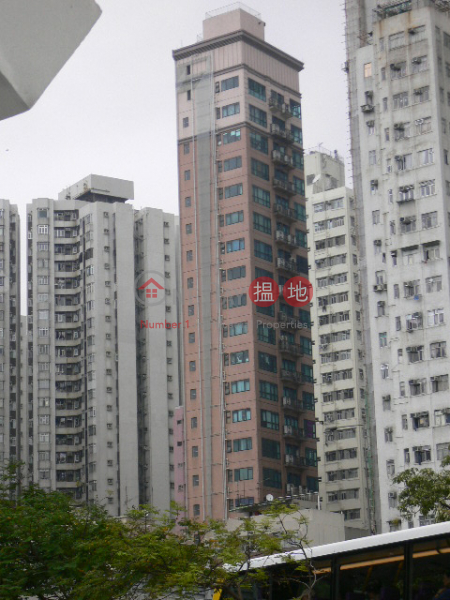 Goodview Centre, Goodview Centre 裕景中心 Sales Listings | Southern District (INFO@-0038020378)