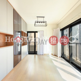 3 Bedroom Family Unit for Rent at The Babington | The Babington 巴丙頓道6D-6E號The Babington _0