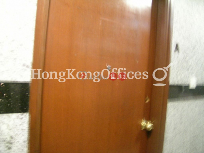 Property Search Hong Kong | OneDay | Office / Commercial Property Rental Listings, Office Unit for Rent at Biz Aura
