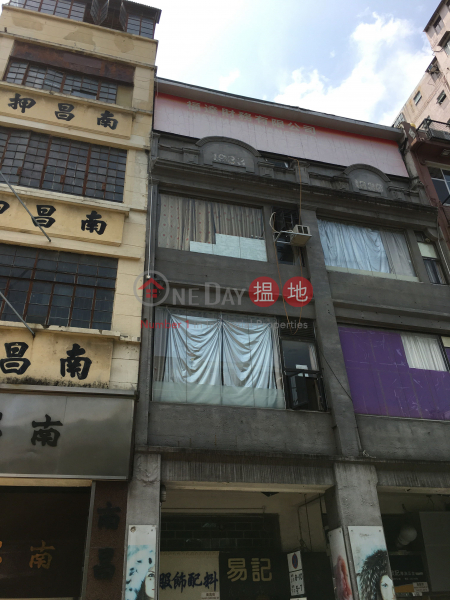 南昌街119號 (119 Nam Cheong Street) 深水埗|搵地(OneDay)(2)