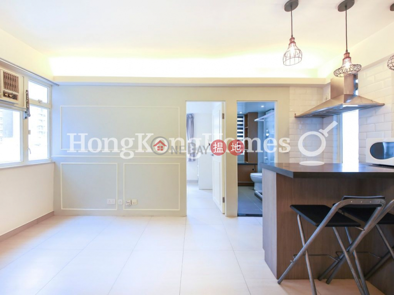 Sea View Mansion Unknown | Residential Sales Listings HK$ 5.9M