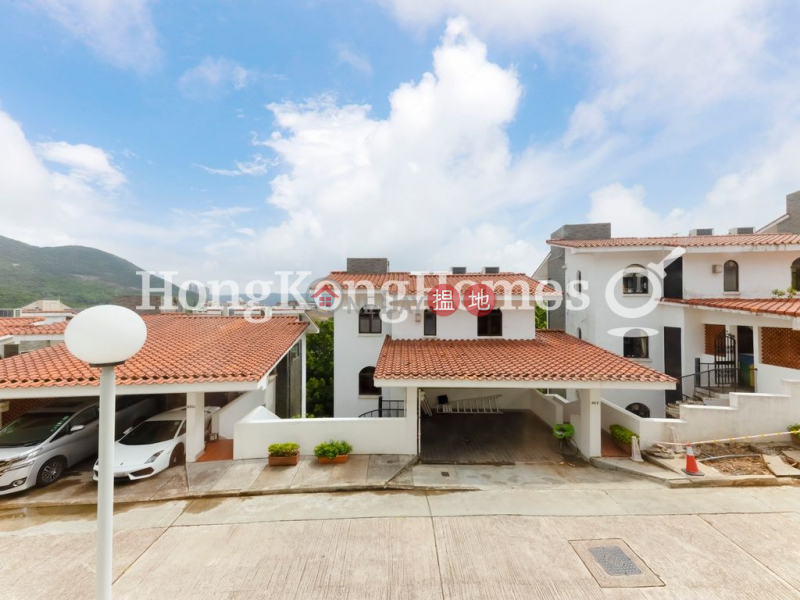 Property Search Hong Kong | OneDay | Residential, Rental Listings | Expat Family Unit for Rent at Casa Del Sol