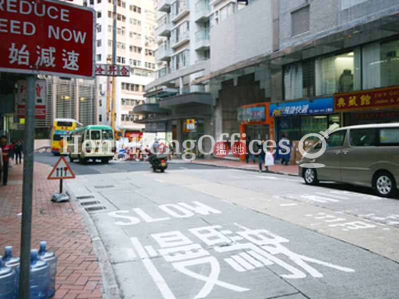 致富商業大廈|高層-寫字樓/工商樓盤|出租樓盤HK$ 21,997/ 月