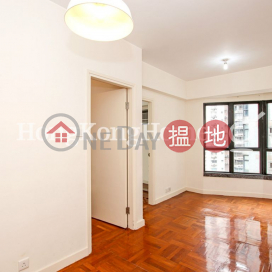 2 Bedroom Unit for Rent at Vantage Park, Vantage Park 慧豪閣 | Western District (Proway-LID176380R)_0