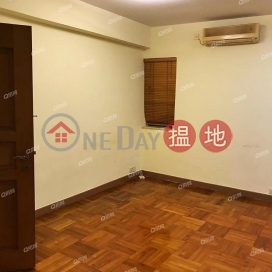 Fortress Metro Tower | 3 bedroom Low Floor Flat for Sale | Fortress Metro Tower 康澤花園 _0
