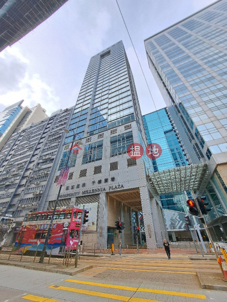 泓富產業千禧廣場 (Prosperity Millennia Plaza) 鰂魚涌| ()(2)