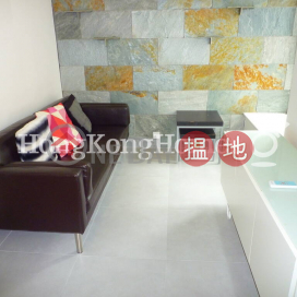 1 Bed Unit for Rent at Rich View Terrace, Rich View Terrace 豪景臺 | Central District (Proway-LID107154R)_0