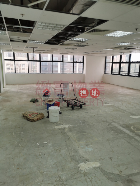 Property Search Hong Kong | OneDay | Office / Commercial Property Rental Listings 租客免佣，內廁，開揚