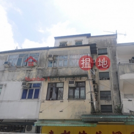 28 San Shing Avenue,Sheung Shui, New Territories