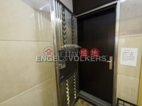 3 Bedroom Family Flat for Rent in Causeway Bay | Haywood Mansion 海華大廈 _0