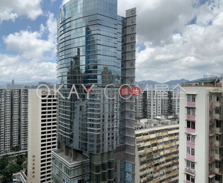 HK$ 9.5M | Kwong Chiu Terrace | Eastern District | Cozy 2 bedroom on high floor | For Sale