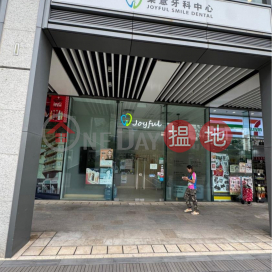 罕有的啟德地舖, 啟德1號 (I) 低座第1座 One Kai Tak (I) Block 1 | 九龍城 (SFONG-1864642242)_0