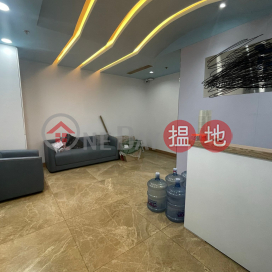Kwai Chung Kwai Tak Industrial Center: Bright And Quite New Office Deco With Distinct Partitions