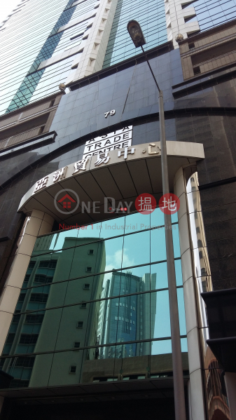 Asia Trade Center Kwai Chung, Asia Trade Centre 亞洲貿易中心 Sales Listings | Kwai Tsing District (dicpo-04280)