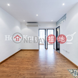 2 Bedroom Unit for Rent at Lai Yuen Apartments