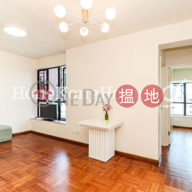 2 Bedroom Unit for Rent at Scenic Rise