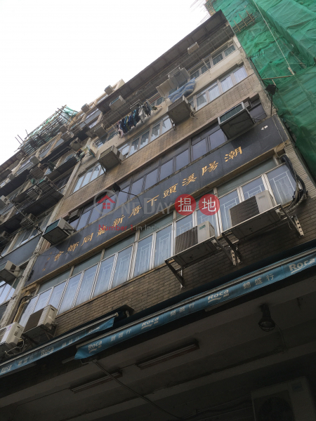 47 KAI TAK ROAD (47 KAI TAK ROAD) Kowloon City|搵地(OneDay)(3)