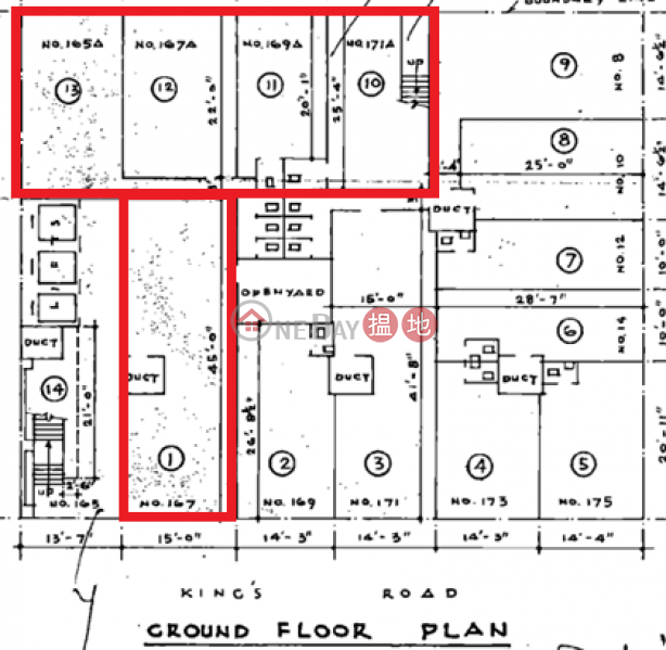 Property Search Hong Kong | OneDay | Retail, Sales Listings, 安居工商 何生 大劈價６６折 收租4厘８回報