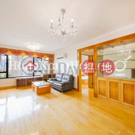 Studio Unit for Rent at Glory Heights, Glory Heights 嘉和苑 | Western District (Proway-LID187277R)_0