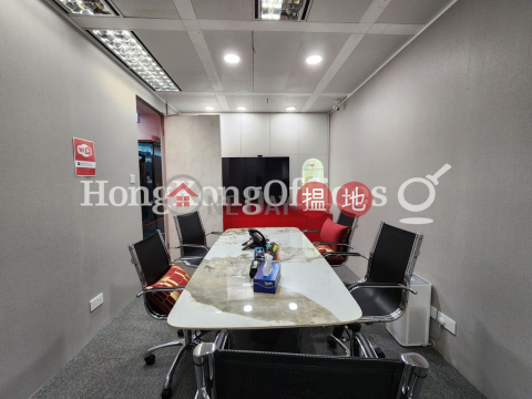 Office Unit for Rent at 9 Queen's Road Central | 9 Queen's Road Central 皇后大道中9號 _0