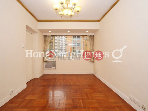 2 Bedroom Unit for Rent at Elegant Court, Elegant Court 華苑 | Wan Chai District (Proway-LID100490R)_0