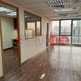 合各行各業, New Tech Plaza 新科技廣場 | Wong Tai Sin District (103DE-4619985777)_0