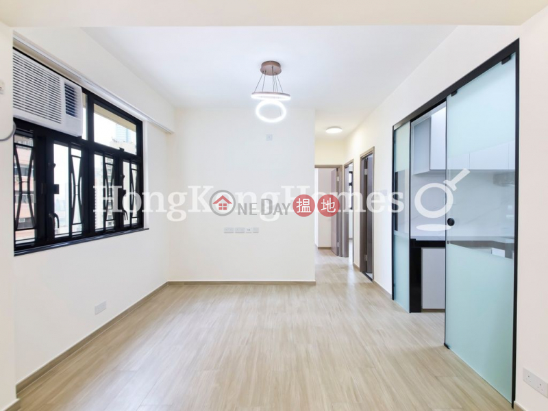 3 Bedroom Family Unit at On Fung Building | For Sale | On Fung Building 安峰大廈 Sales Listings