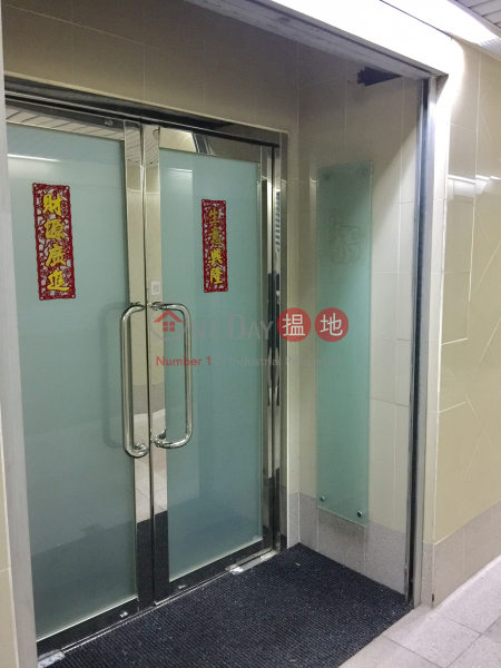 office, Wang Cheong Enterprise Centre 宏昌企業中心 Rental Listings | Tsuen Wan (TOPLI-1111566350)