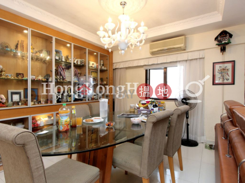 碧瑤灣32-39座三房兩廳單位出租 | 碧瑤灣32-39座 Block 32-39 Baguio Villa _0