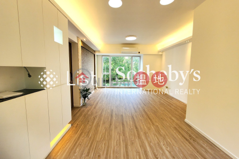 Property for Sale at Wisdom Court with 3 Bedrooms | Wisdom Court 慧苑 _0