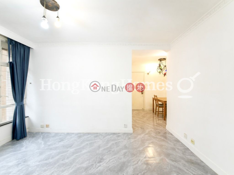 Property Search Hong Kong | OneDay | Residential Sales Listings, 3 Bedroom Family Unit at Chi Fu Fa Yuen-FU WING YUEN | For Sale