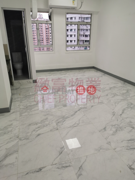 內廁，華麗裝修，鄰近住宅, Kai Tak Factory Building 啟德工廠大廈 Rental Listings | Wong Tai Sin District (141435)