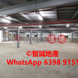 Yueng Long Factory / Warehouse For leasing | Welsen Garden 和成花園 _0