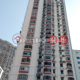 西半山三房兩廳筍盤出售|住宅單位 | 錦翠園 Kenyon Court _0