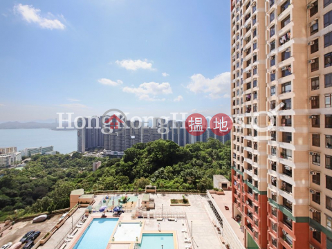 4 Bedroom Luxury Unit at Pokfulam Gardens | For Sale | Pokfulam Gardens 薄扶林花園 _0