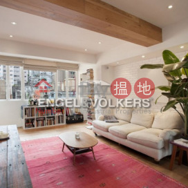2 Bedroom Flat for Sale in Sai Ying Pun, Western House 西都大廈 | Western District (EVHK29816)_0