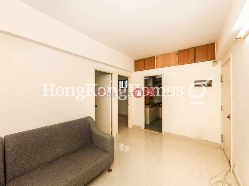 Kwan Yick Building Phase 2, Unknown, Residential | Sales Listings HK$ 4.5M