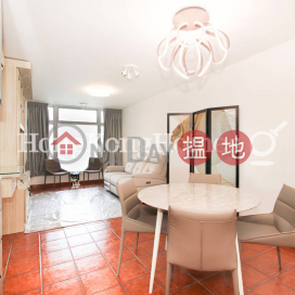 3 Bedroom Family Unit for Rent at Harbour Heights | Harbour Heights 海峰園 _0