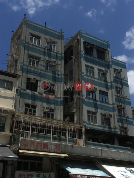 Shun Hing Building (Shun Hing Building) Yuen Long|搵地(OneDay)(1)