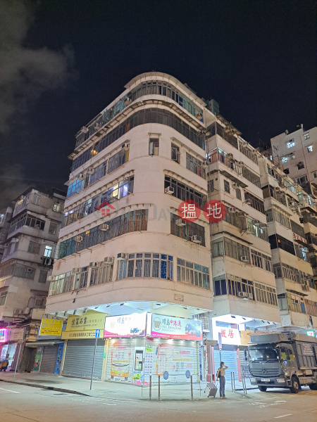 695-697 Shanghai Street (上海街695-697號),Prince Edward | ()(4)
