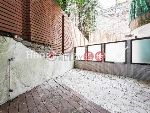 2 Bedroom Unit for Rent at 12 Tung Shan Terrace|12 Tung Shan Terrace(12 Tung Shan Terrace)Rental Listings (Proway-LID71913R)_0