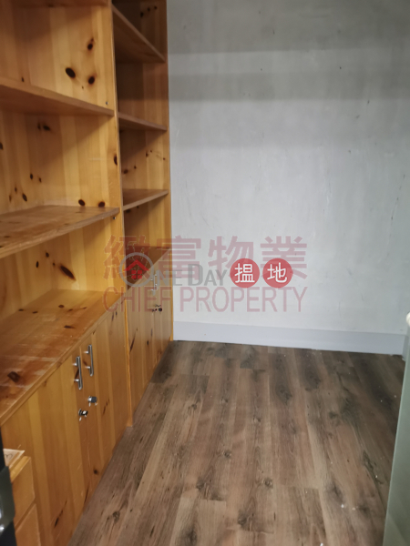 Property Search Hong Kong | OneDay | Industrial | Rental Listings 單位企理，有間隔，內廁