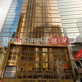有餘貿易中心寫字樓租單位出租 | 有餘貿易中心 Unicorn Trade Centre _0