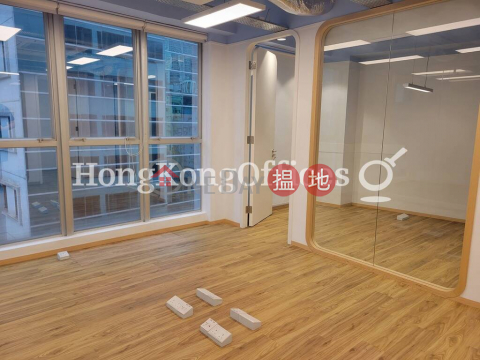 Office Unit for Rent at 128 Wellington Street | 128 Wellington Street 威靈頓街128 _0