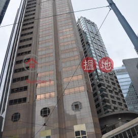 渣打銀行大廈,中環, 香港島