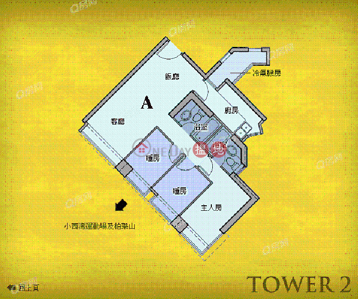Tower 2 Island Resort | 3 bedroom Mid Floor Flat for Sale 28 Siu Sai Wan Road | Chai Wan District Hong Kong, Sales | HK$ 11.88M