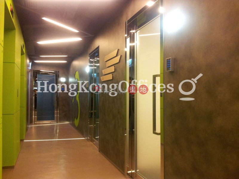 Property Search Hong Kong | OneDay | Office / Commercial Property, Rental Listings Office Unit for Rent at Office Plus at Wan Chai